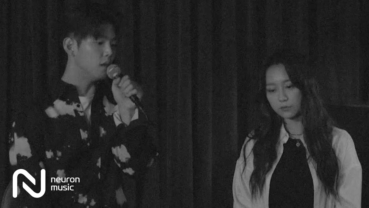 폴킴 (Paul Kim), 수안 (Swan) - 잘있니 (Duet Ver.)