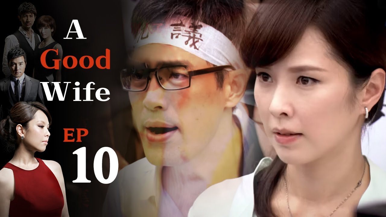 (ENG DUB)親愛的，我愛上別人了 A Good Wife EP10