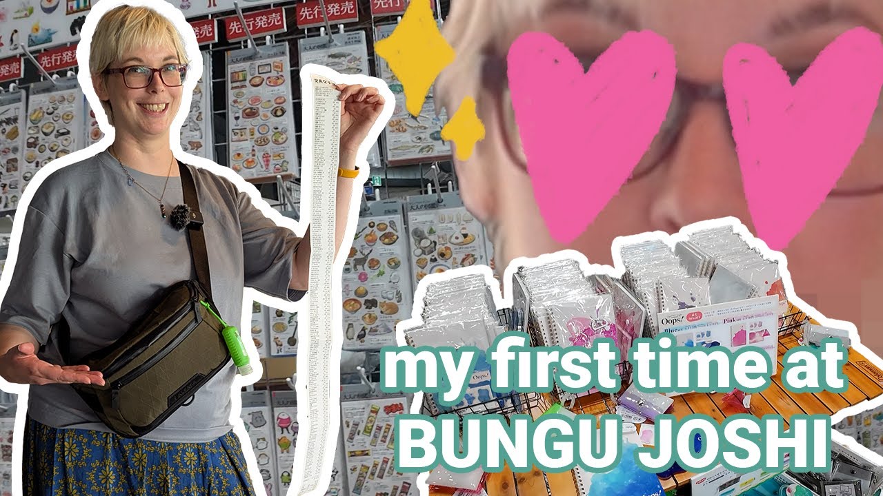 Going to Japan's Biggest Stationery Convention: Bungu Joshi