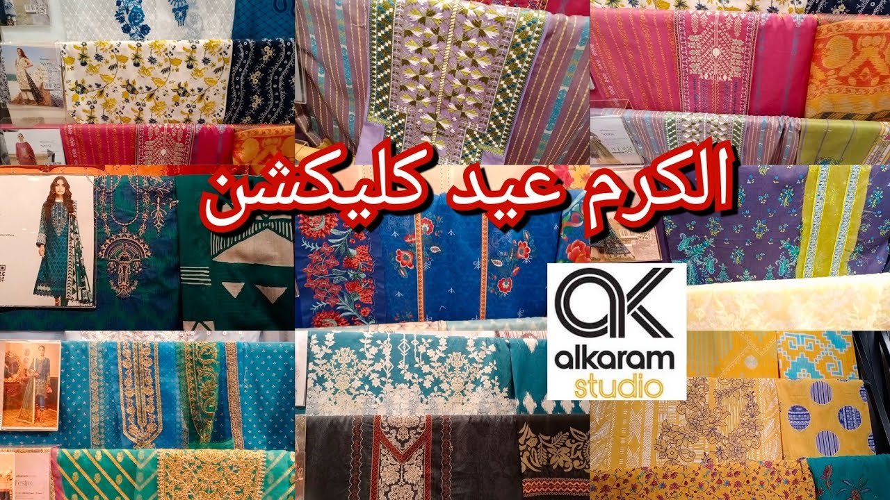 Alkaram eid collection detailed video with prices and review #alkaramstudio #eidshopping