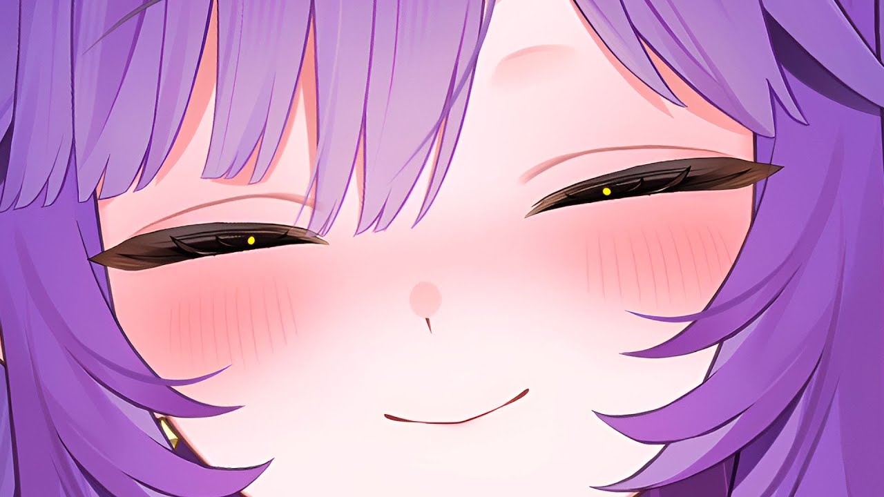 안해..? 아내..!