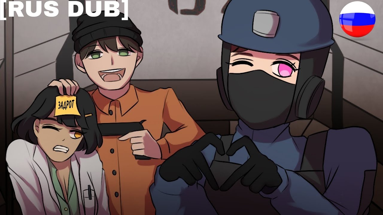 [RUS DUB] ОЗВУЧКА | SCP Secret Laboratory Animated Trailer but it's in REALITY