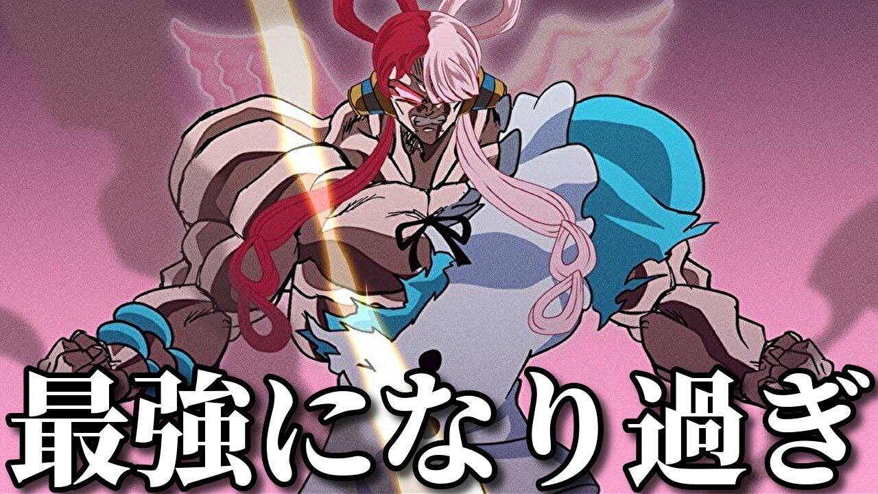 【神回】ネットでバズったワンピースの面白動画がツッコミどころ満載だったｗｗ【面白画像】【映画】【ONE PIECE FILM RED】【アニメ】【シャンクス】【ドラゴンボール】【漫画】【鬼滅の刃】