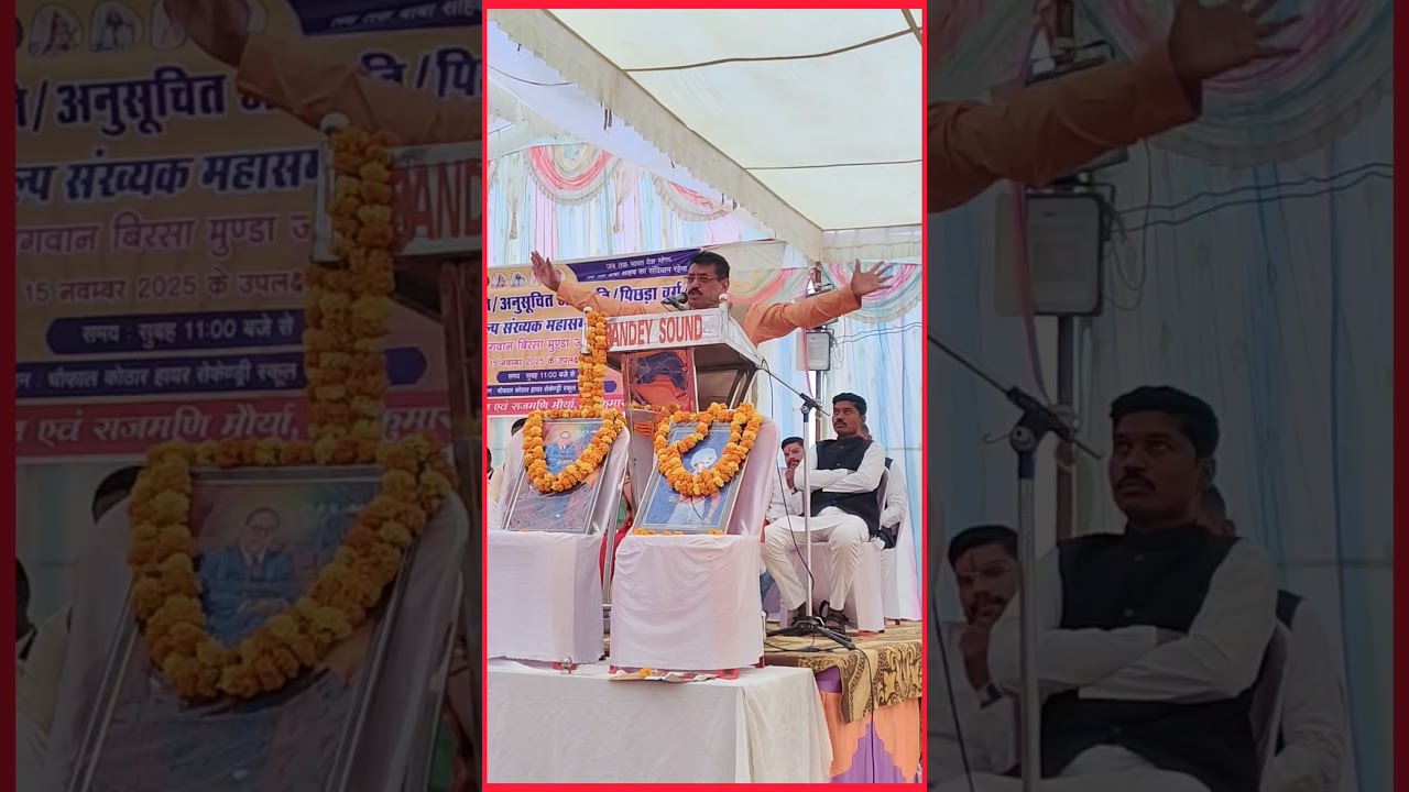 36 करोड़ देवी देवताओं के पिता प्रजापति समाज
