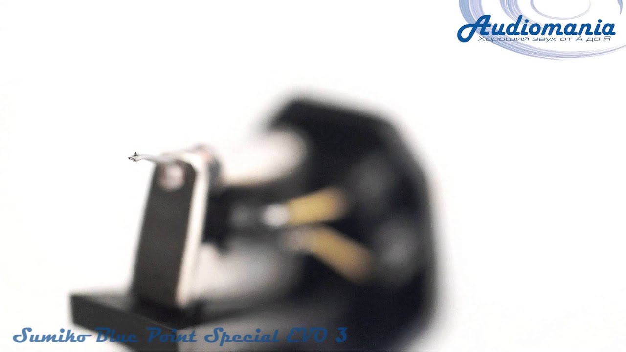 Головка звукоснимателя Sumiko Blue Point Special EVO III