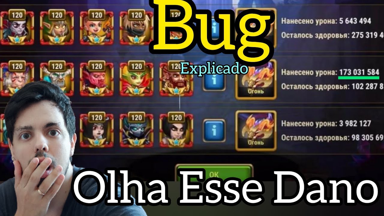 URGENT!!! - BUG MOJO - OLHA ESSE DANO NA HIDRA - HERO WARS MOBILE - (Bug Explicado)
