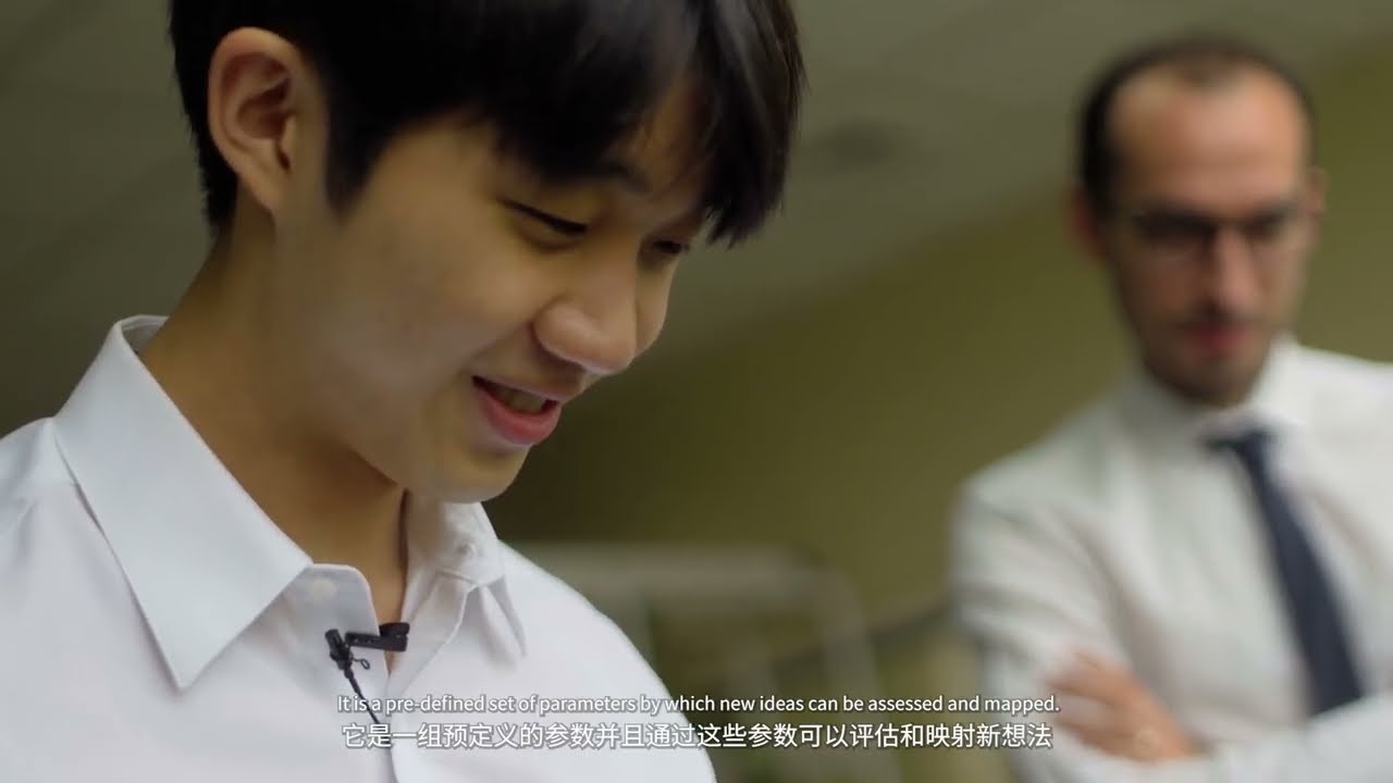 A Student Story - Junsu, Year 13 | The British International School Shanghai, Puxi