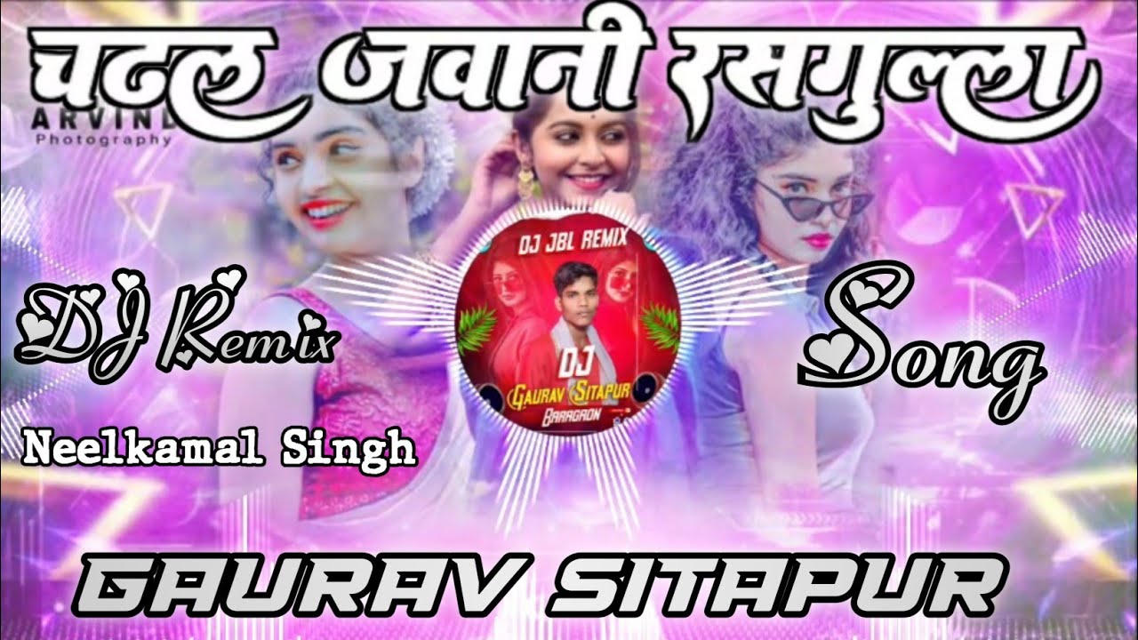 Tohar Chadhal Jawani Rasgulla | Bhojpuri Song 2026 | Neelkamal Singh New Song | #viral Song mix