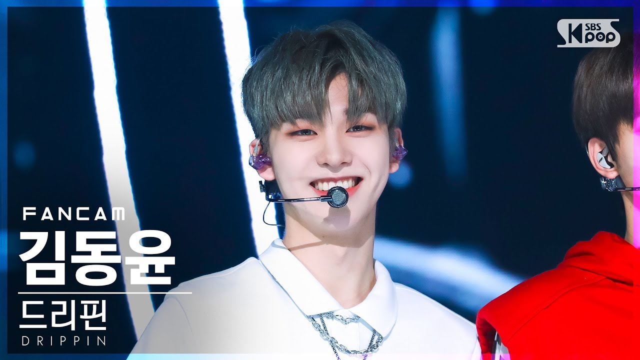 [안방1열 직캠4K] 드리핀 김동윤 'ZERO' (DRIPPIN Kim Dong Yun FanCam)│@SBS Inkigayo_2022.06.26.