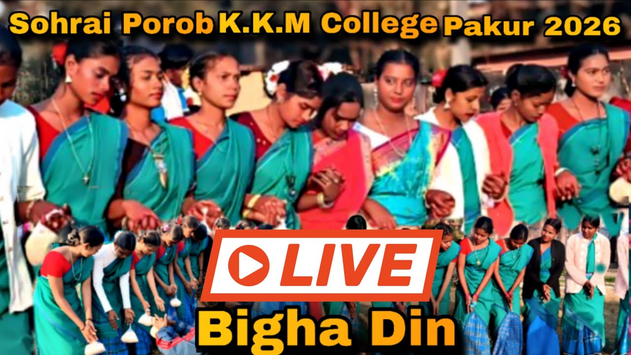 Deepak Murmu's broadcast