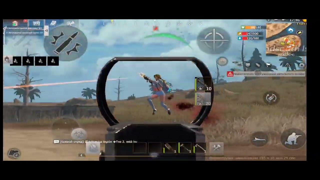Last island of survival Highlights PvP Mrpudge/PVP #lastislandofsurvival #lios #rust