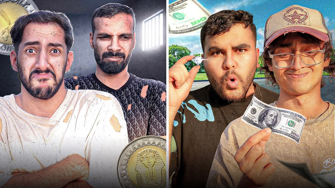 تريبلز حولو 1 جنيه ل 100 ألف جنيه في 24 ساعه