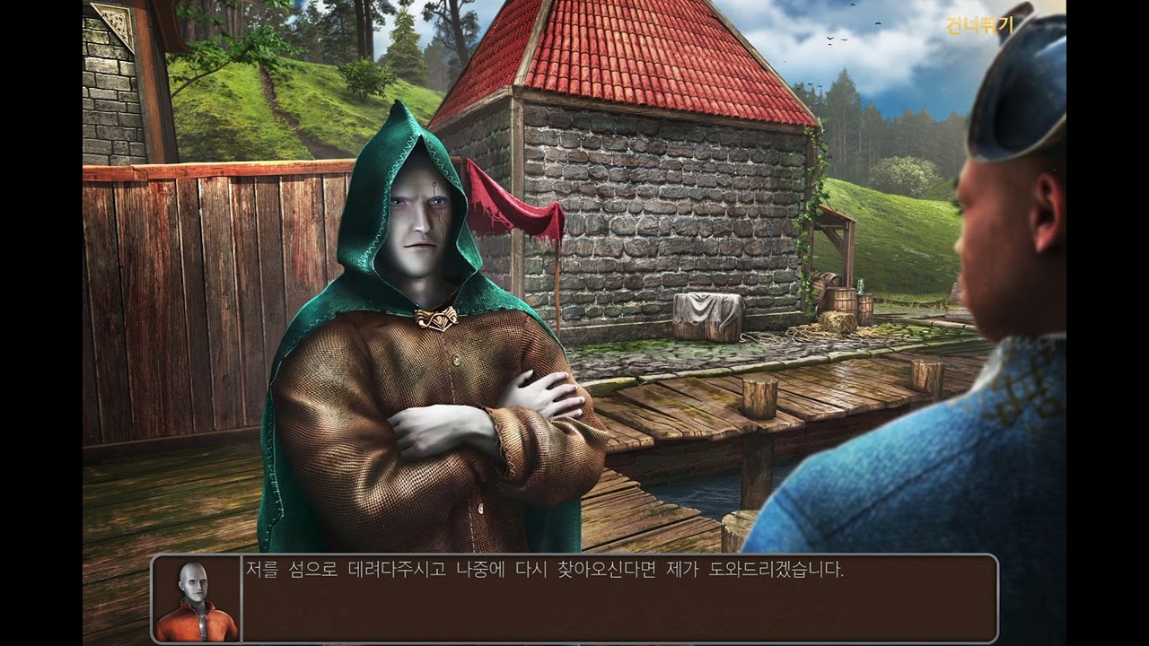 전설적인 이야기5: 힘의 대가, 챕터2: 고대인의 기술(Legendary Tales5: Chapter 2: Ancients Technologies, 第2章：古代の技術)