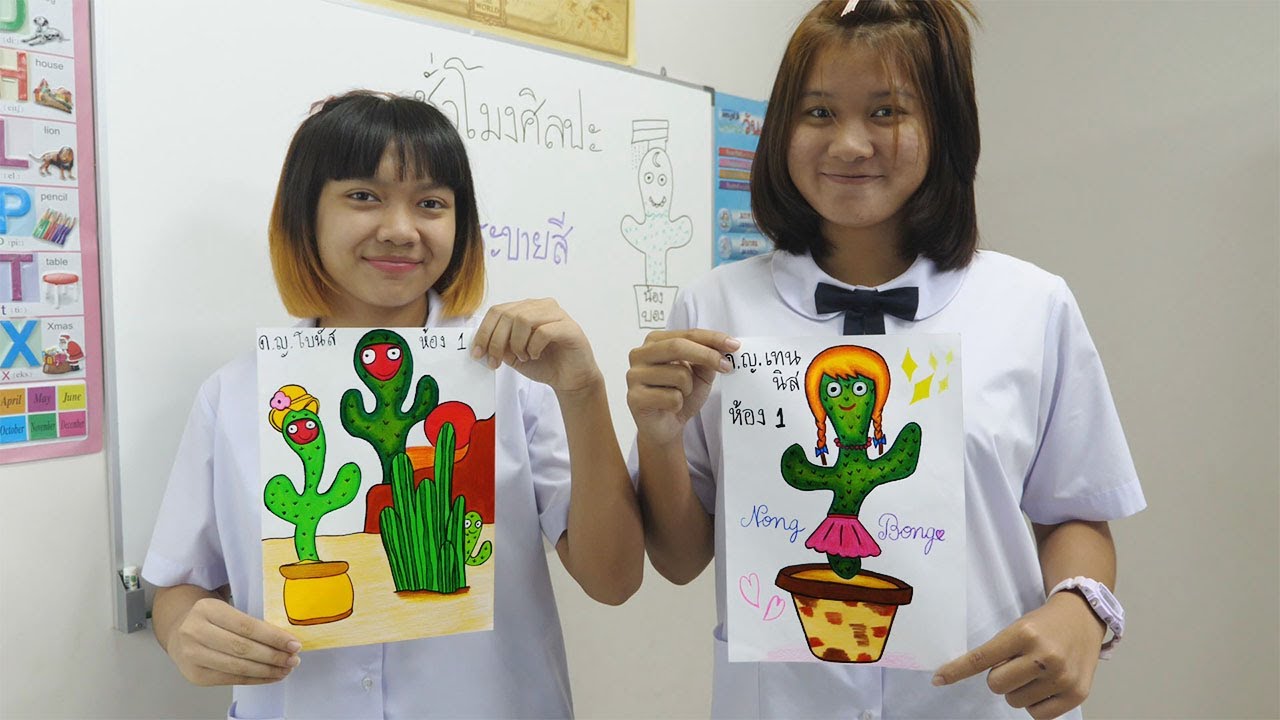 หนังสั้น | วาดภาพ+ภาพระบายสี น้องบอง EP.2🌵 | Drawing + coloring Nong-Bong