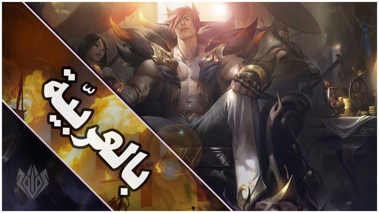 قصّة 