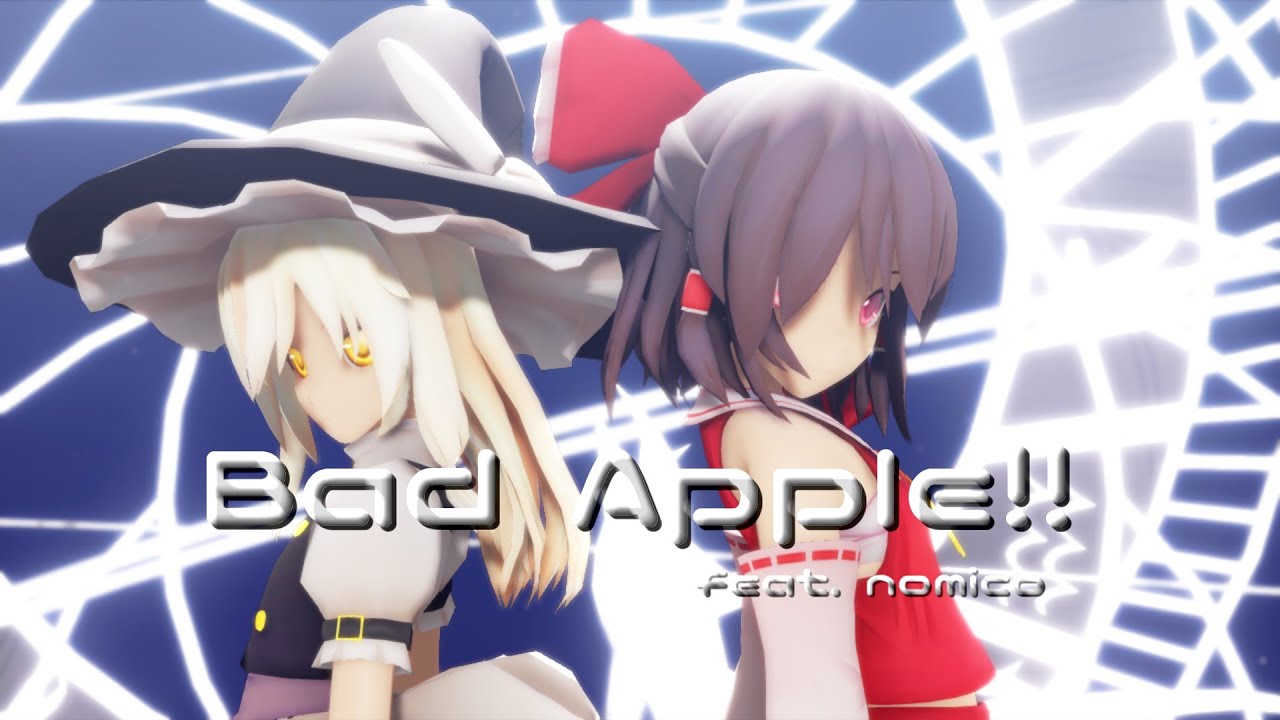[東方MMD] Bad Apple!![博麗霊夢&霧雨魔理沙]