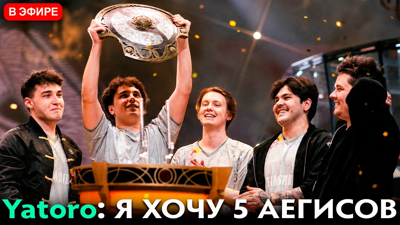 Pos 6 | HOW TEAM SPIRIT BECAME THE FIRST THREE-TIME TI CHAMPIONS