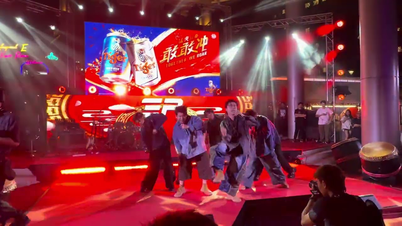 3P - Hu Else