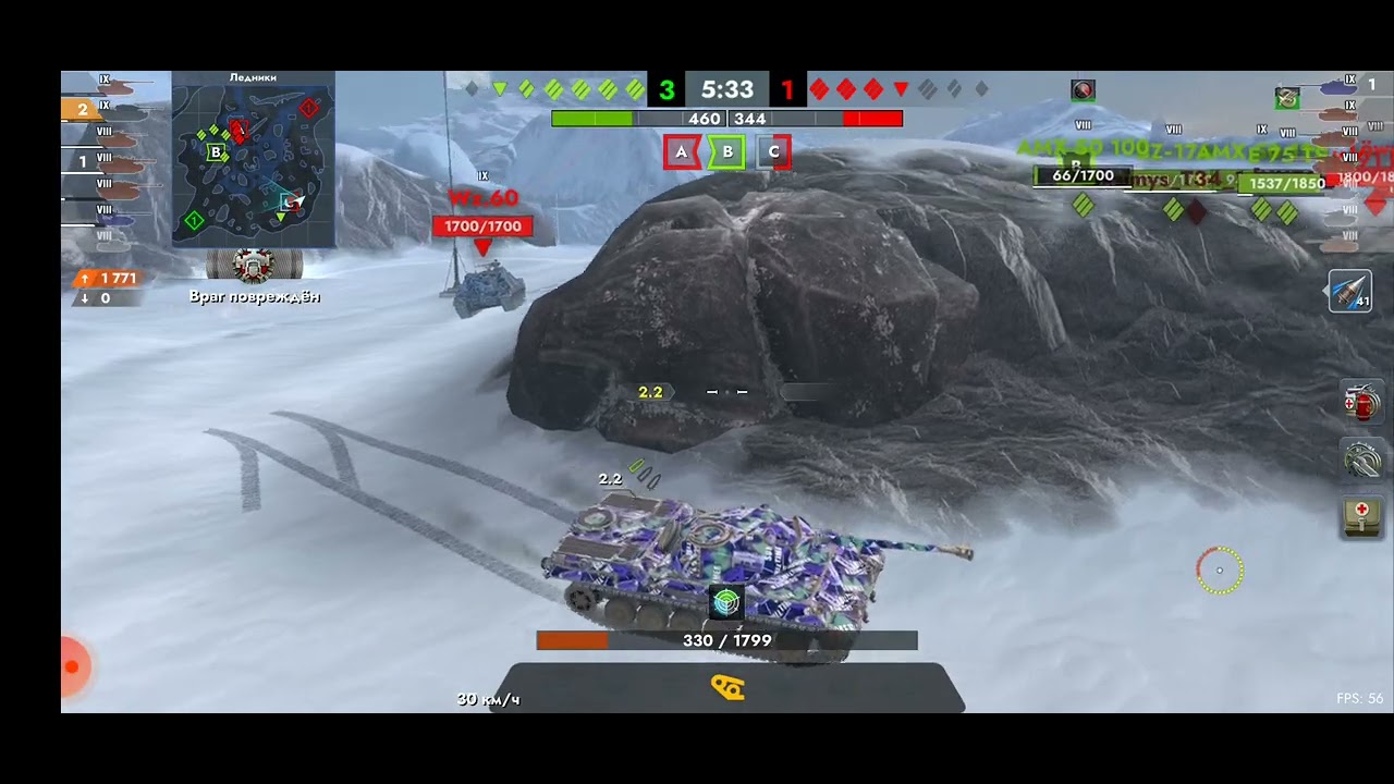 Tanks Blitz. Standard B (9)