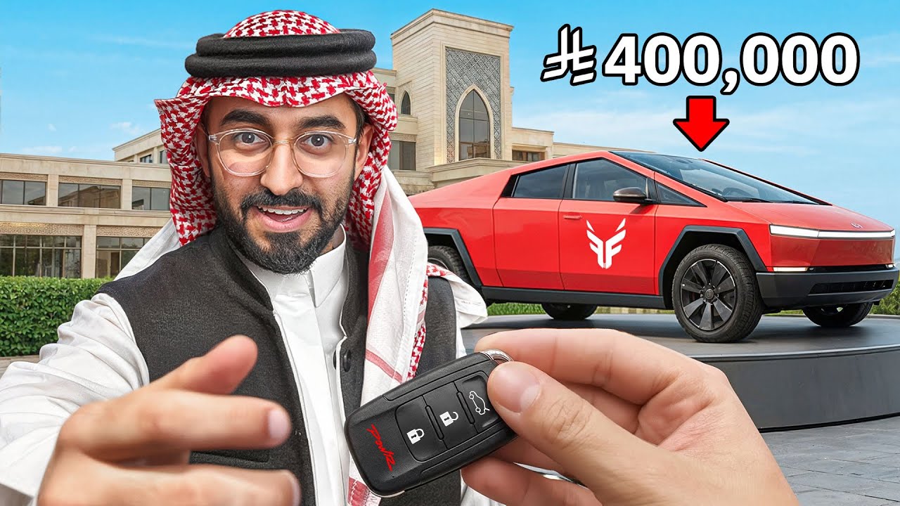 شريت سيارة باور من مزاد شونق 🚗 🔥