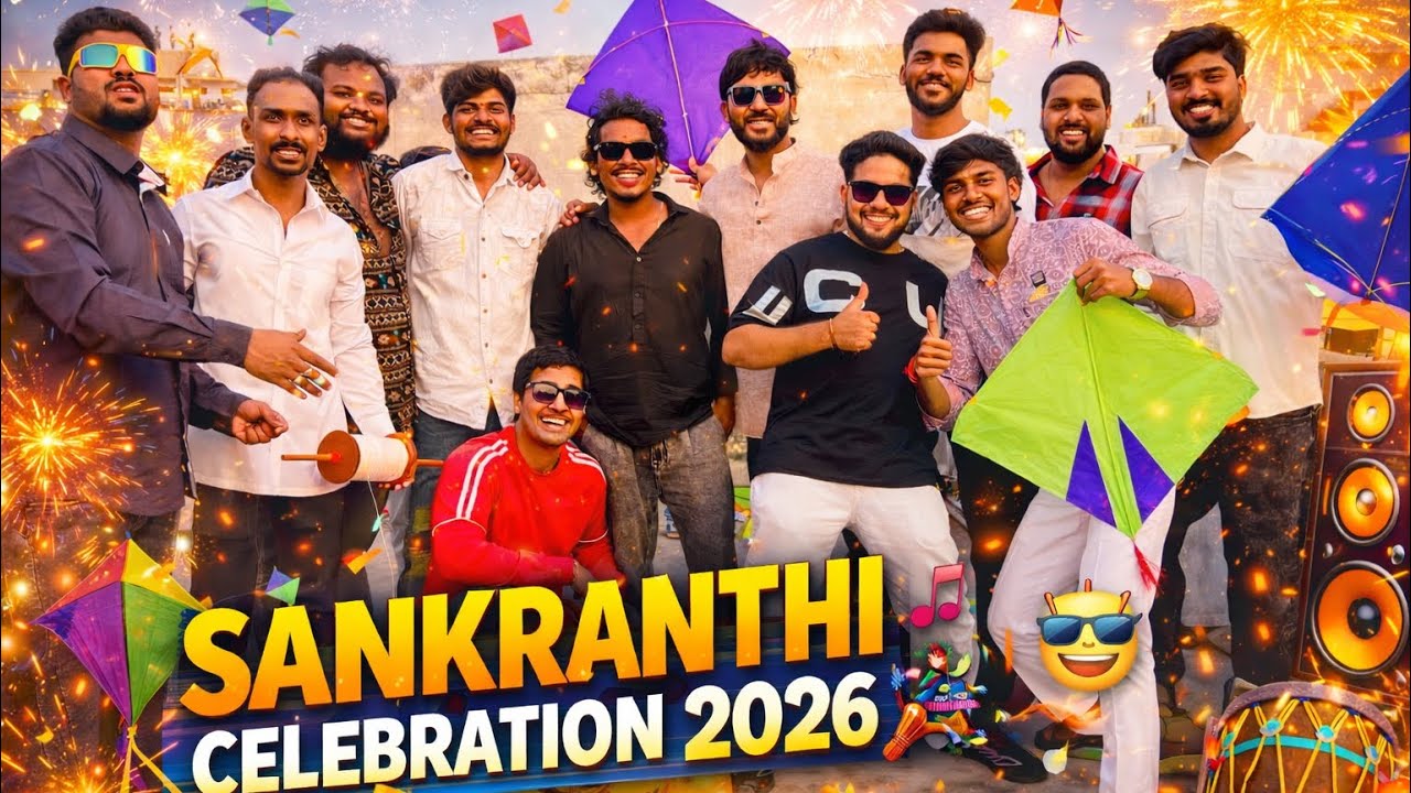 Sankranthi 2026 Celebration 😍🪁🌾 | Memories Made with Friends #hyderabad #vlogger #2026 