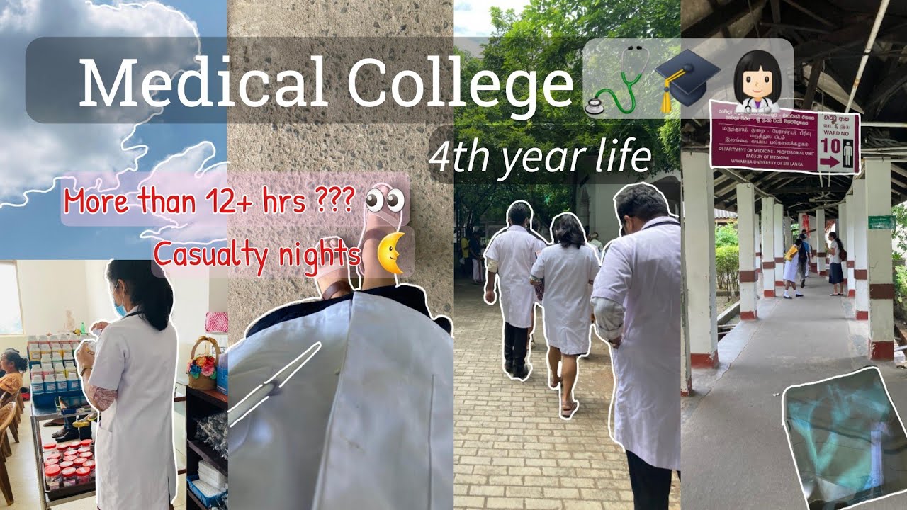 දැන්නම් දවසට පැය 24ත් මදි 🥴. 4th year medical student life 👩‍⚕‍🌼 #vlog #trending #fyp