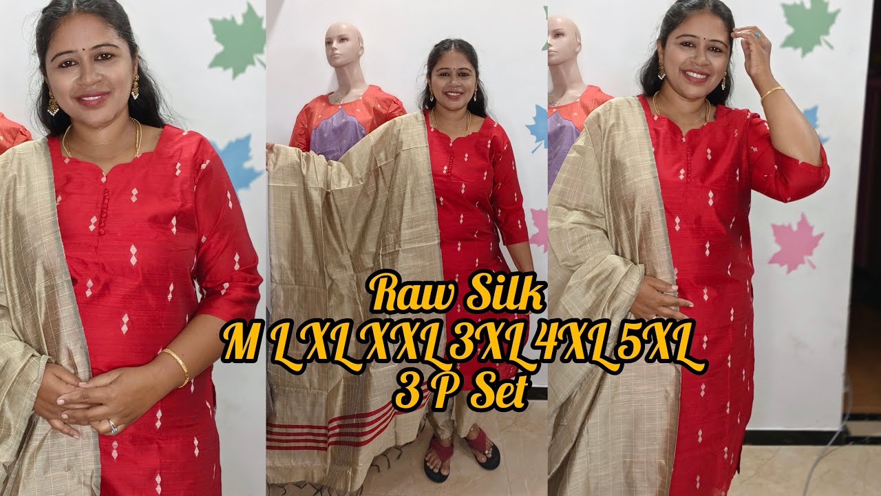 Raw Silk 3 P Set M L XL XXL 3XL 4XL 5XL ❤️❤️❤️❤️MY FAVOURITE COLOR 🌹🌹🌹🌹