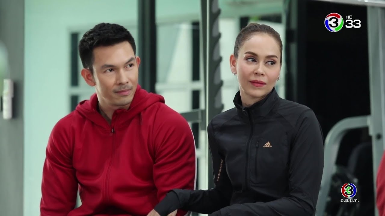 ชีวิตดี๊ดี Life's so good | อั้ม อธิชาติ - นัท มีเรีย | 19-03-63 | Ch3Thailand