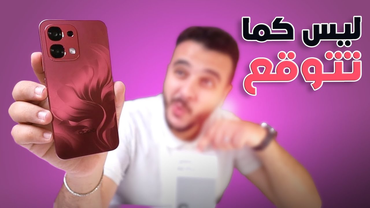 OPPO A6 Pro / مميزات وعيوب