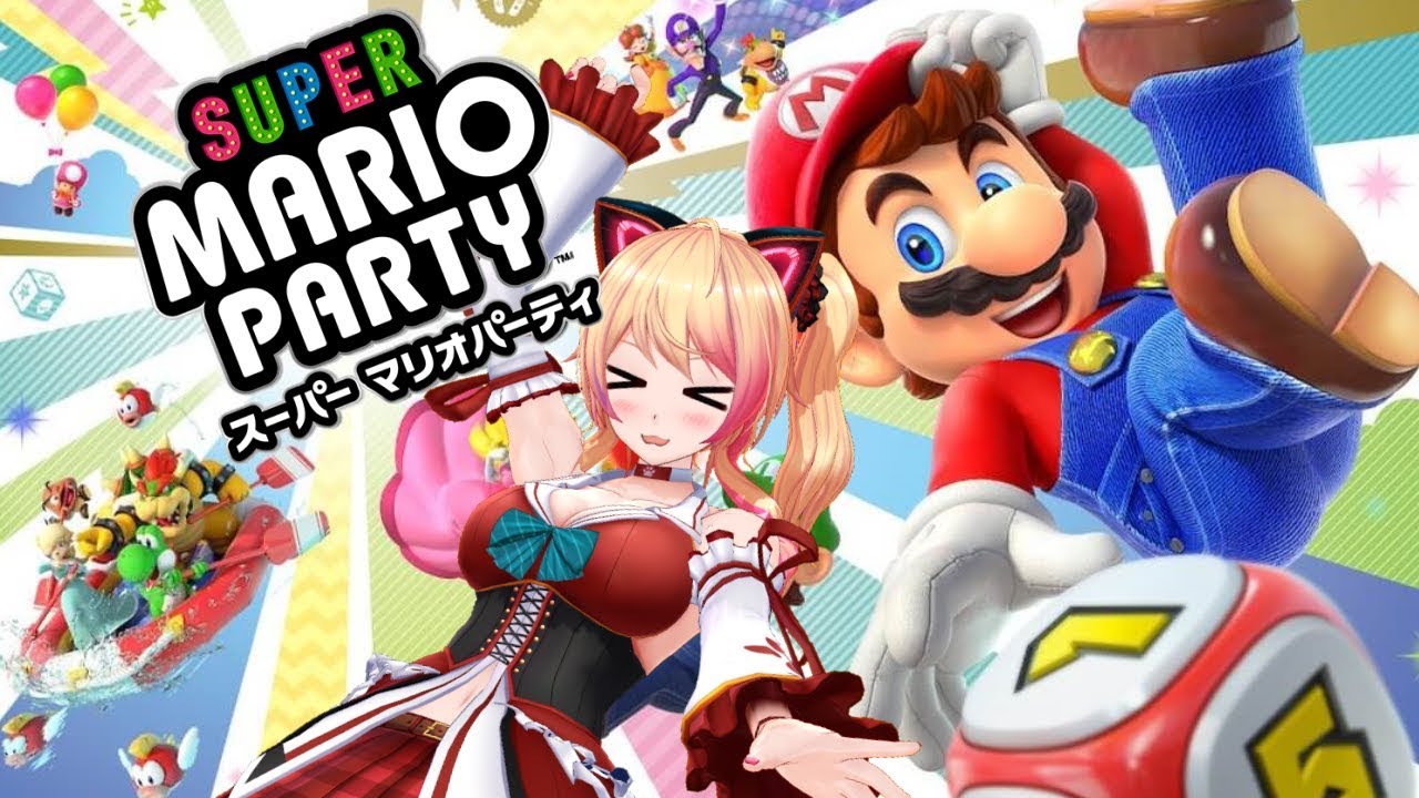 【マリパ実況🌟】負けたらくしゃみ！？あたしこそがスーパースター！【 前編/ゲーム実況 】