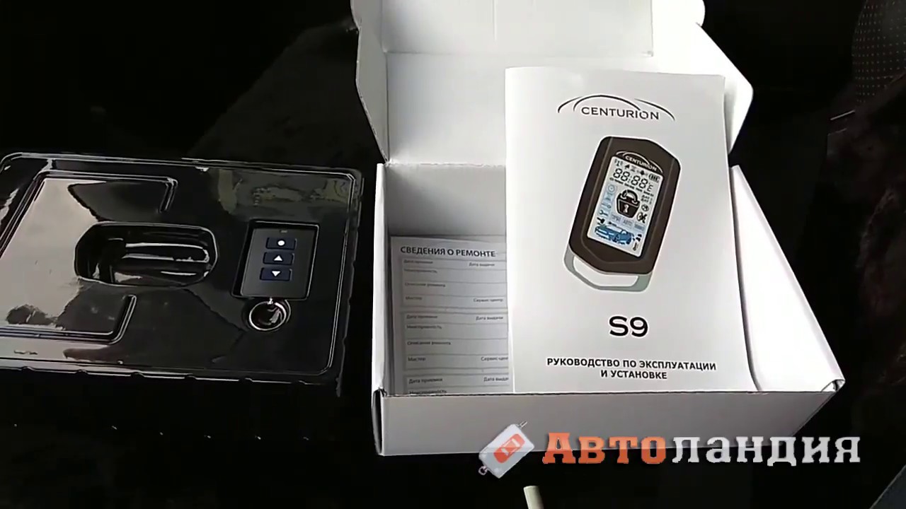 Центурион S9 на Митсубиси