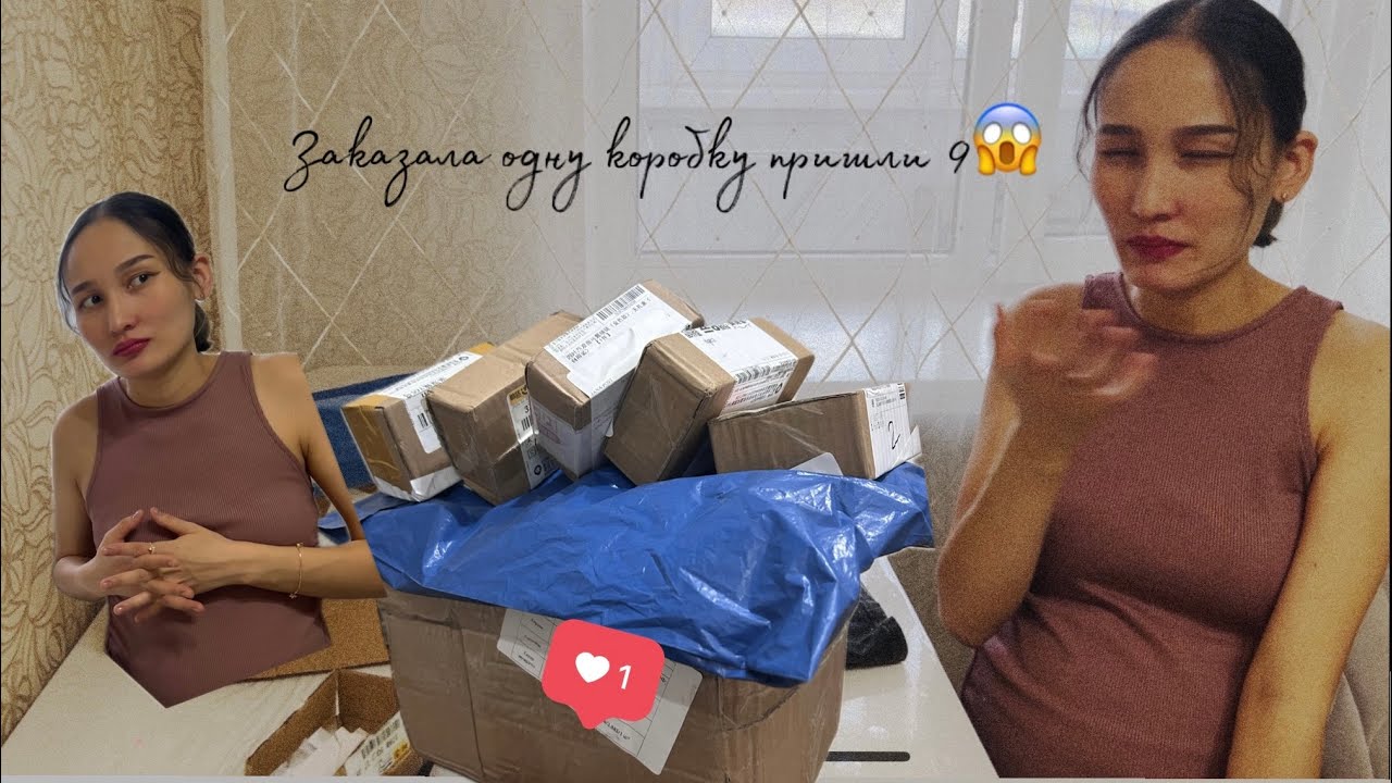 Распаковка Пиндуодуо PINDUODUO.Китайский сайт Пиндоудоу