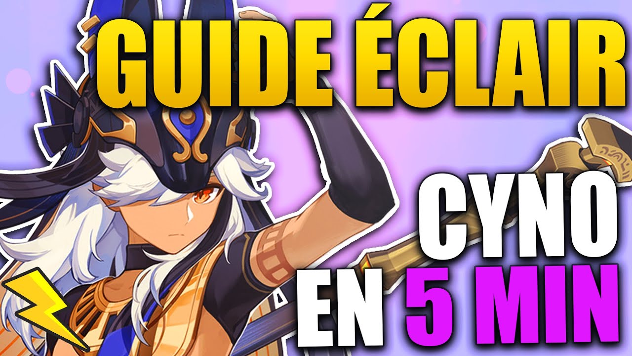 GUIDE ÉCLAIR CYNO - Build Cyno EN 5 MIN seulement !