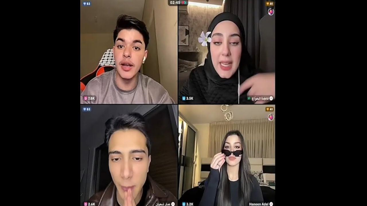 بث احمد وليد ~ 𝐀𝐡𝐦𝐞𝐝 𝐖𝐚𝐥𝐢𝐝