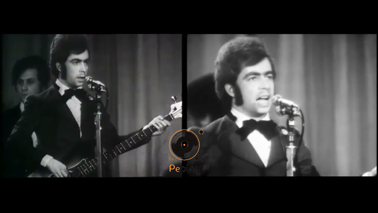 Showmen - Sanremo 1969
