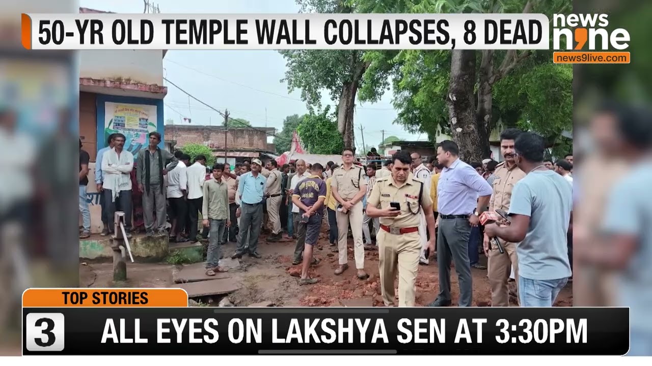 Madhya Pradesh: Temple Wall Collapse in Sagar, 8 Children Tragically Killed | News9