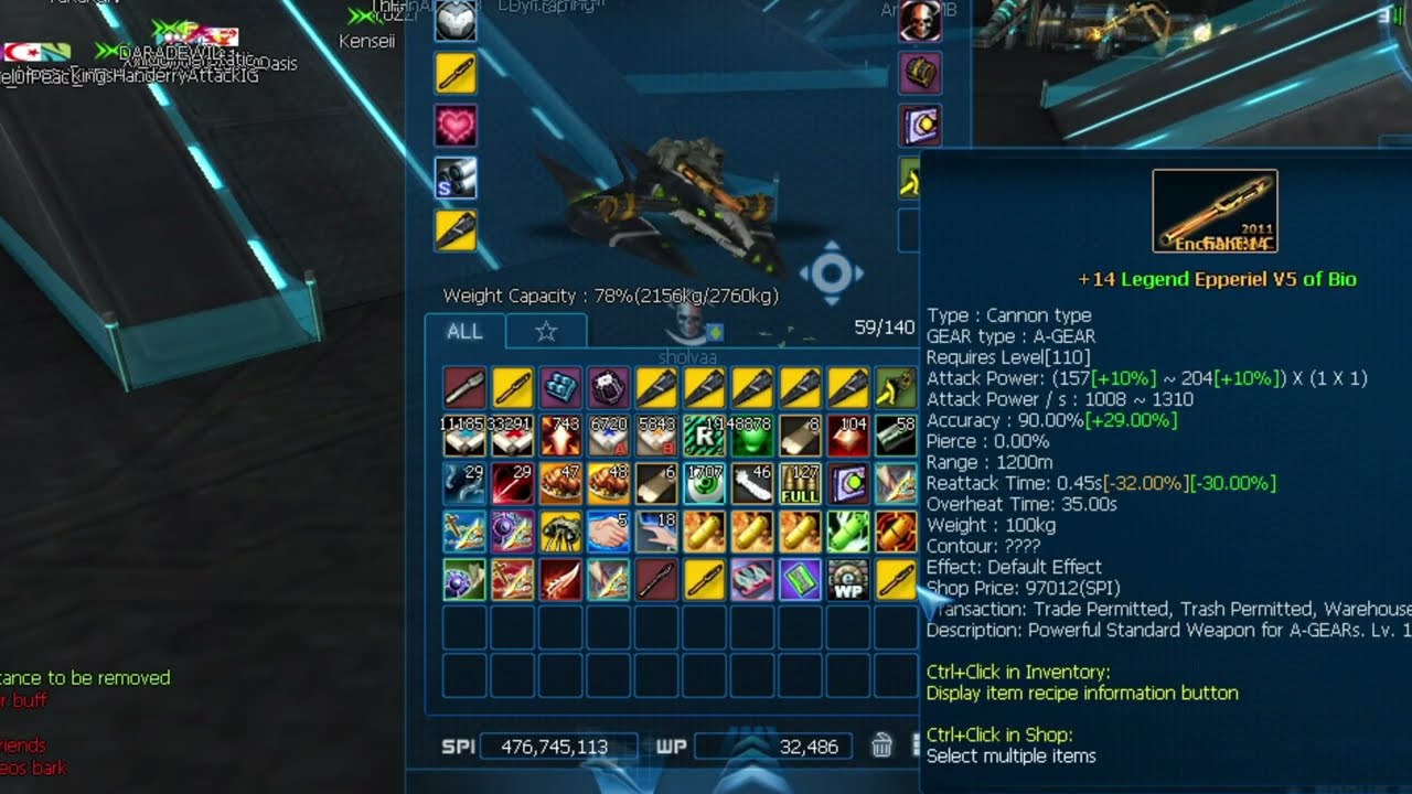 How to E14 the best 2023 Epperiel prob of Aceonline