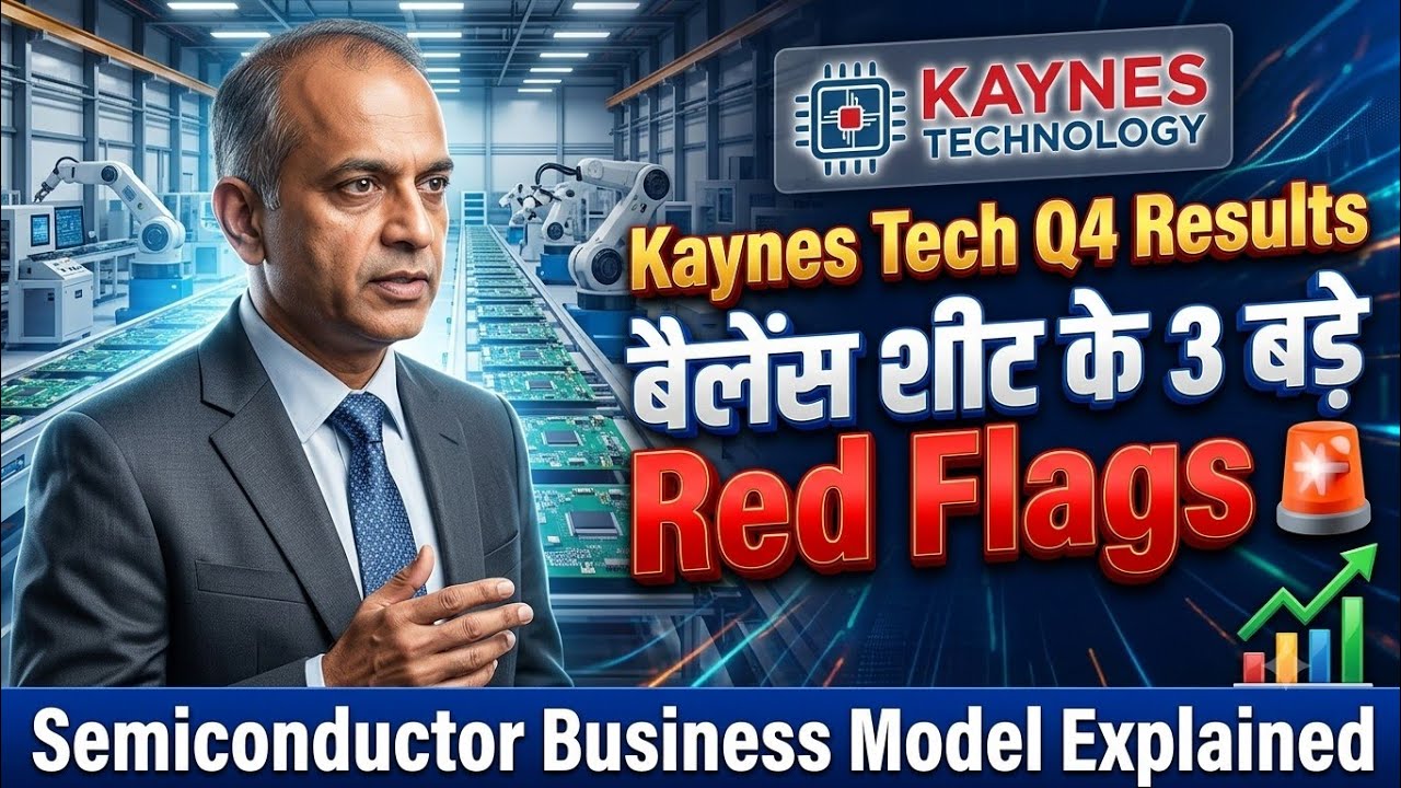 #Kaynes Tech Q4 Results Analysis 🤔 Semiconductor Business Model Explained👍