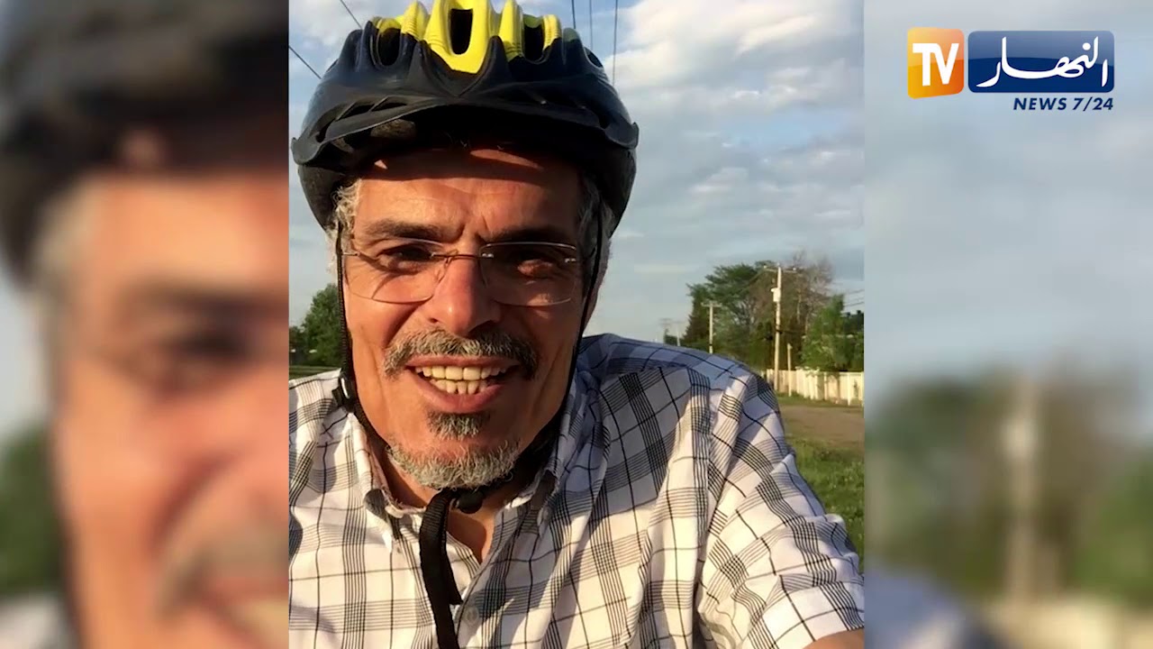 العالم الجزائري بشير حليمي.. هذه يومياتي في الحجر الصحي بكندا