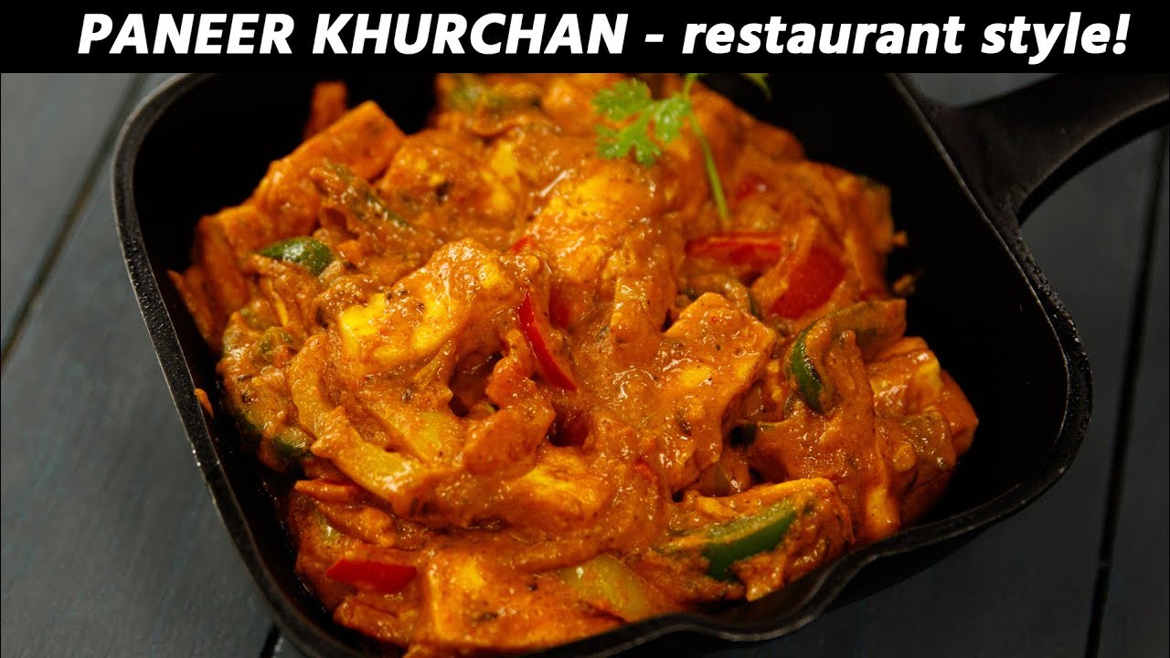 Paneer Khurchan Recipe - Similar to Kadai Paneer - Restaurant Style CookingShooking