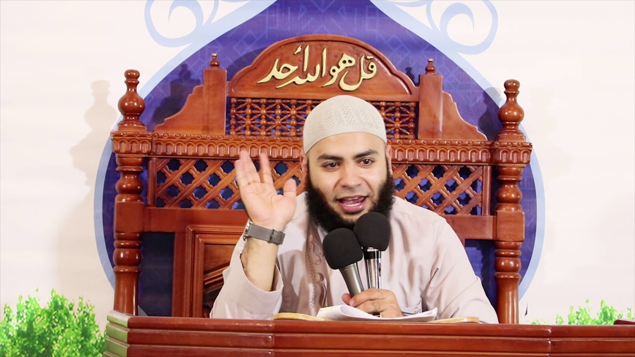 الصحابي سفينة والأسد مقطع للشيخ أحمد العزب