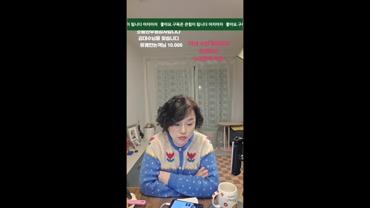 술안먹고 이렇게 잘노는 사람 없다