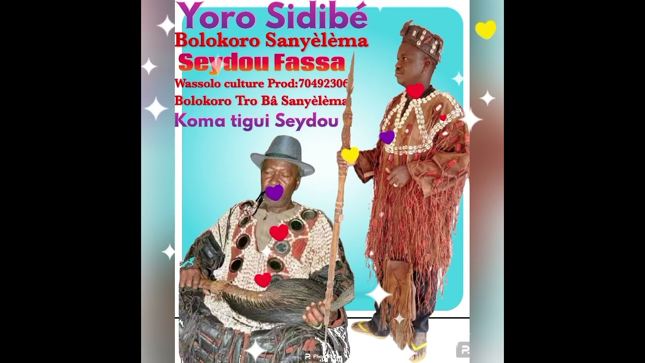 Yoro Sidibé vs Bolokoro Seydou