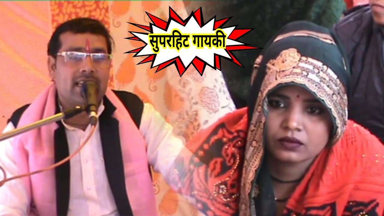 Kali dah leela|| अर्जुन को बाजा बंद भयो मेरो मुरली बालों कहा गयो|| काली दह लीला|| Arjun Chaitanya