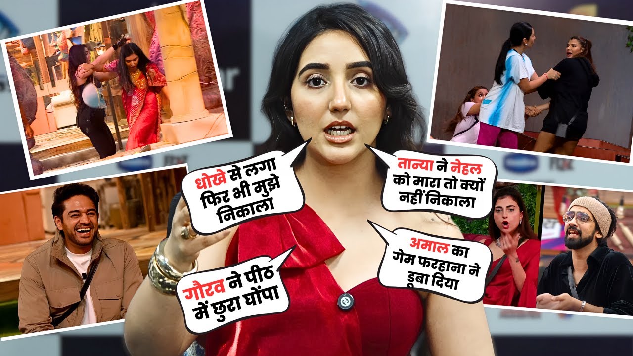 Ashnoor Kaur Interview After Eviction From Bigg Boss 19