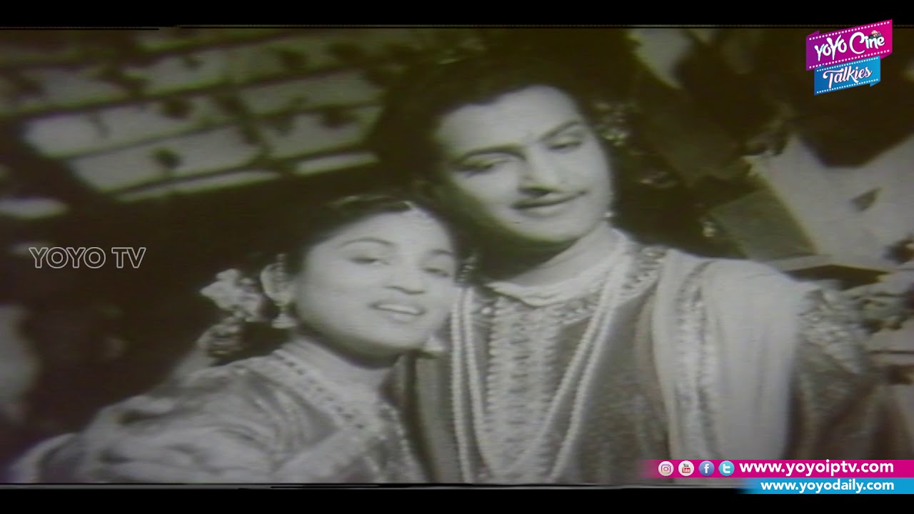 Enduko Raja Full Video Song | Uma Sundari Movie Songs | N.T.Rama Rao, Sriranjani | YOYO Cine Talkies