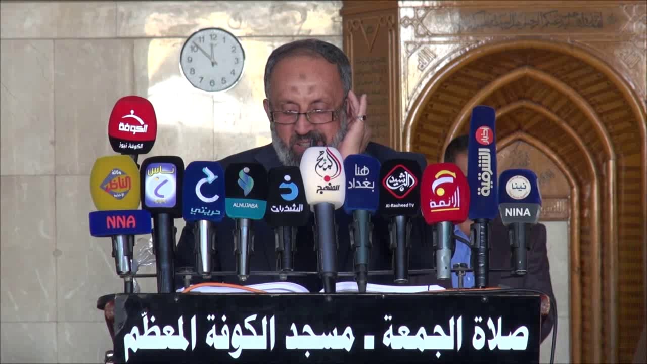 القرآن الكريم والاذان من مسجد الكوفة المعظم بصوت السيد عادل الياسري