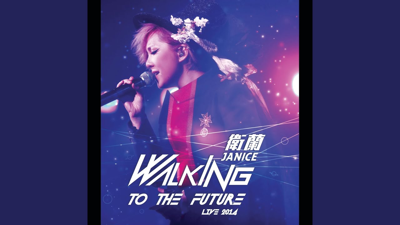 錯過你 (Live)