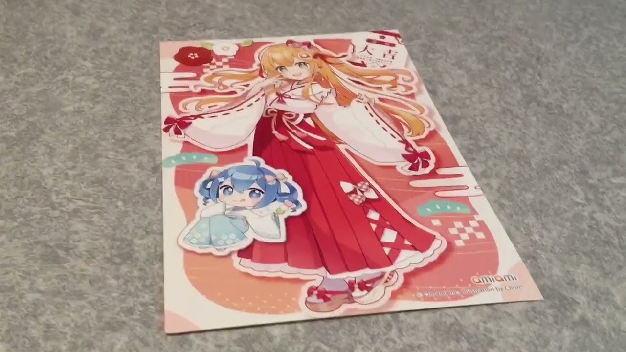 AmiAmi Haul December 2025