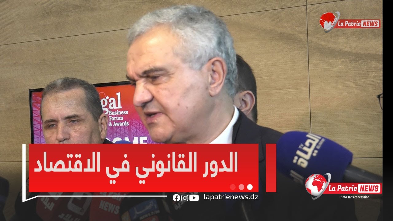 رئيس نقابة المحامين بالعاصمة #محمد_بغدادي 